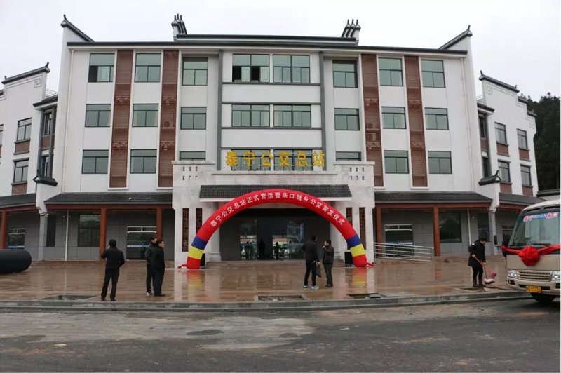 泰宁便利店